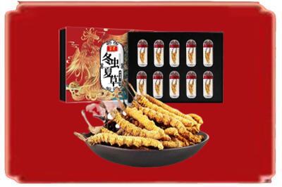 琼海烟酒回收冬虫夏草.jpg
